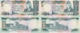 2 x 1986, 500 rupees (P-42a.5) - Pakistan - stare aUNC! Serii consecutive!