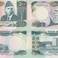 2 x 1986, 500 rupees (P-42a.5) - Pakistan - stare aUNC! Serii consecutive!