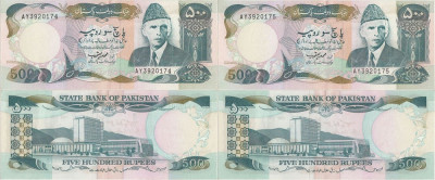 2 x 1986, 500 rupees (P-42a.5) - Pakistan - stare aUNC! Serii consecutive! foto