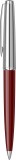 Pix Scrikss Metropolis 78 Burgundy Chrome CT