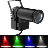 Proiector LED RGB pentru globul cu oglinzi de sticla disco prin control DMX