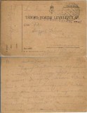 CP1681N Carte poștală cu ștampila M kir 300 honv&eacute;d gyalog ezred expediată la Arad de pe frontul rom&acirc;nesc, 1917, Feldpost 397
