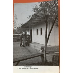 Carte postala Humulesti