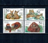 Cehia 2001 - Animale, zoo, serie neuzata