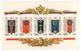 Rusia 1999 - Ordinele de Stat Ruse, minicoala neuzata