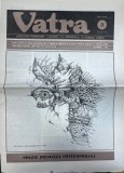 Vatra Almanah Nr 3 Martie 1986 Editura Uniunea Scriitorilor Romania Carti Bibliofilie Carti Romana Brosate Pagini 16