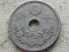 JAPONIA-10 SEN 1922, Asia