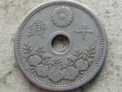 JAPONIA-10 SEN 1922 foto