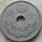 JAPONIA-10 SEN 1922