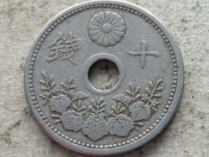 JAPONIA-10 SEN 1922