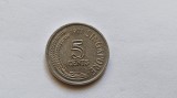 Singapore-5 Cents 1971-FAO - Programul Alimentar Mondial, Asia