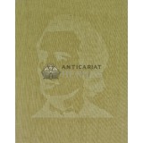 Lexicul artistic eminescian in lumina statistica - 1974 - Luiza Seche (Q81)