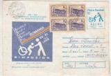 bnk ip Intreg postal 1992 - Deceniul international al handicapatilor - cod 023/92
