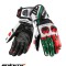 Manusi barbati pentru scuter - motocicleta racing vara Seventy model SD-R12 negru/rosu/verde Negru/rosu/verde XL (10 cm)