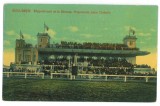 951 - BUCURESTI, Hipodromul, Romania - old postcard - used