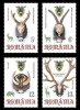 Trofee de v&acirc;nătoare, 2024, LP 2474, MNH, Nestampilat