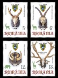 Trofee de v&acirc;nătoare, 2024, LP 2474, MNH