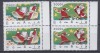 ROMANIA 2002 LP 1597 CRACIUN PERECHE SERII MNH, Nestampilat