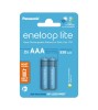 Set 2 baterii re&icirc;ncărcabile Panasonic Eneloop Lite NOU R03 AAA 550mAh BK-4LCCE/2BE