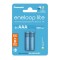 Set 2 baterii re&icirc;ncărcabile Panasonic Eneloop Lite NOU R03 AAA 550mAh BK-4LCCE/2BE