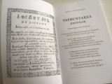 Monahul Neofit, Infruntarea Jidovilor - Traducere 1797, Dr. Marin Popescu, Editura Samizdat, Istorie