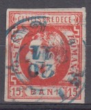 ROMANIA 1869 LP 27 REGELE CAROL I CU FAVORITI 15 BANI ROSU STAMPILAT