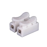 Conector rapid de legatura elSales ELS-CH202 , pentru 2 fire , alb