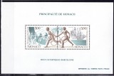 DB1 Sport Olimpiada Barcelona 1992 Monaco 1991 SS MNH