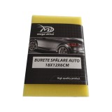 Cumpara ieftin BURETE SPALARE AUTO 18X12X6CM