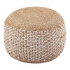 Scaun-pouf Bocca Inart din iută &icirc;n nuanță Naturală D40x45cm