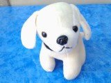 My Little Dog | jucarie copii | 16 cm