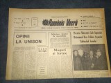 ZIARUL ROMANIA LIBERA 4 IUNIE 1966 PLECAREA SAHULUI IRANULUI