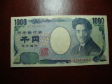 JAPONIA 1000 YEN 2004 SUPERBA