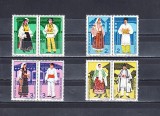 M1 TX6 4 - 1987 - Costume populare romanesti - 4 dipticuri, Arta, Nestampilat