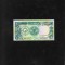 Sudan 1 pound 1987 unc seria060619