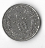 Moneda 10 ariary 1978, FAO - Madagascar, Africa, Nichel
