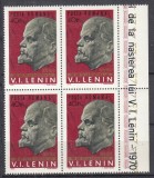 ROMANIA 1970 LP 725 - 100 DE ANI DE LA NASTEREA LUI LENIN BLOC 4 TIMBRE MNH