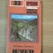 MUNTII NOSTRI NR. 33 : IEZER de ION - IONESCU DUNAREANU , 1984