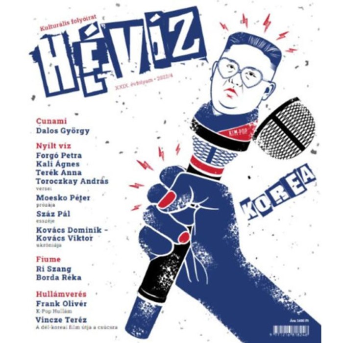 H&eacute;v&iacute;z XXIX. &eacute;vfolyam - 2022/4. - Korea