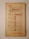 V. G. Paleolog - Despre Erik Satie și noul muzicalism (muzica - golul - sculptura) (1945) (puțin uzată, vezi descriere)