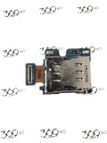Flex sim Samsung SM-F926 Z FOLD 3