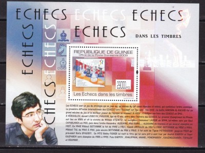 Guineea 2009 sport SAH MI 7092 ( bl.1774) MNH w57 foto