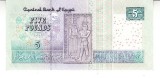 B11 - Bancnota foarte veche - Egipt - 5 lire / pounds