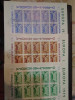 FDC Gibraltar 1979 EUROPA Stamps - Post &amp; Telecommunications, Stampilat