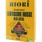 Sedanini Bio Fara Gluten din Linte Rosie Molino 250gr
