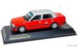Macheta Toyota Crown Taxi Hong Kong 1995 1:43