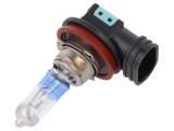 Lampa auto albastră 12V 55W, set 2 buc.