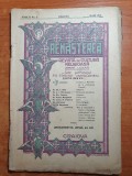 Revista renasterea mai 1923 - revista de cultura religioasa