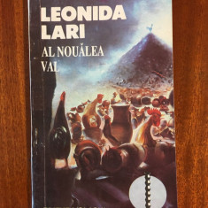 Leonida Lari - Al noulea val. Poeme (1993 - Stare impecabila!)