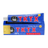 Crema Anestezica, TKTX, Blue, pentru Tatuaje, Cosmetica, 8% Lidocaina, 10gr, Plastic